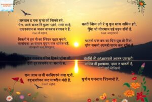 Reality Marathi Quotes On Life Deep Marathi Thoughts