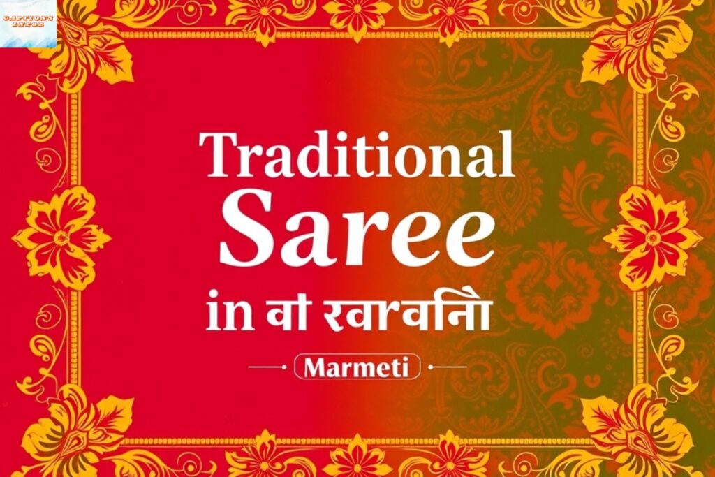 Traditional Saree Caption in Marathi