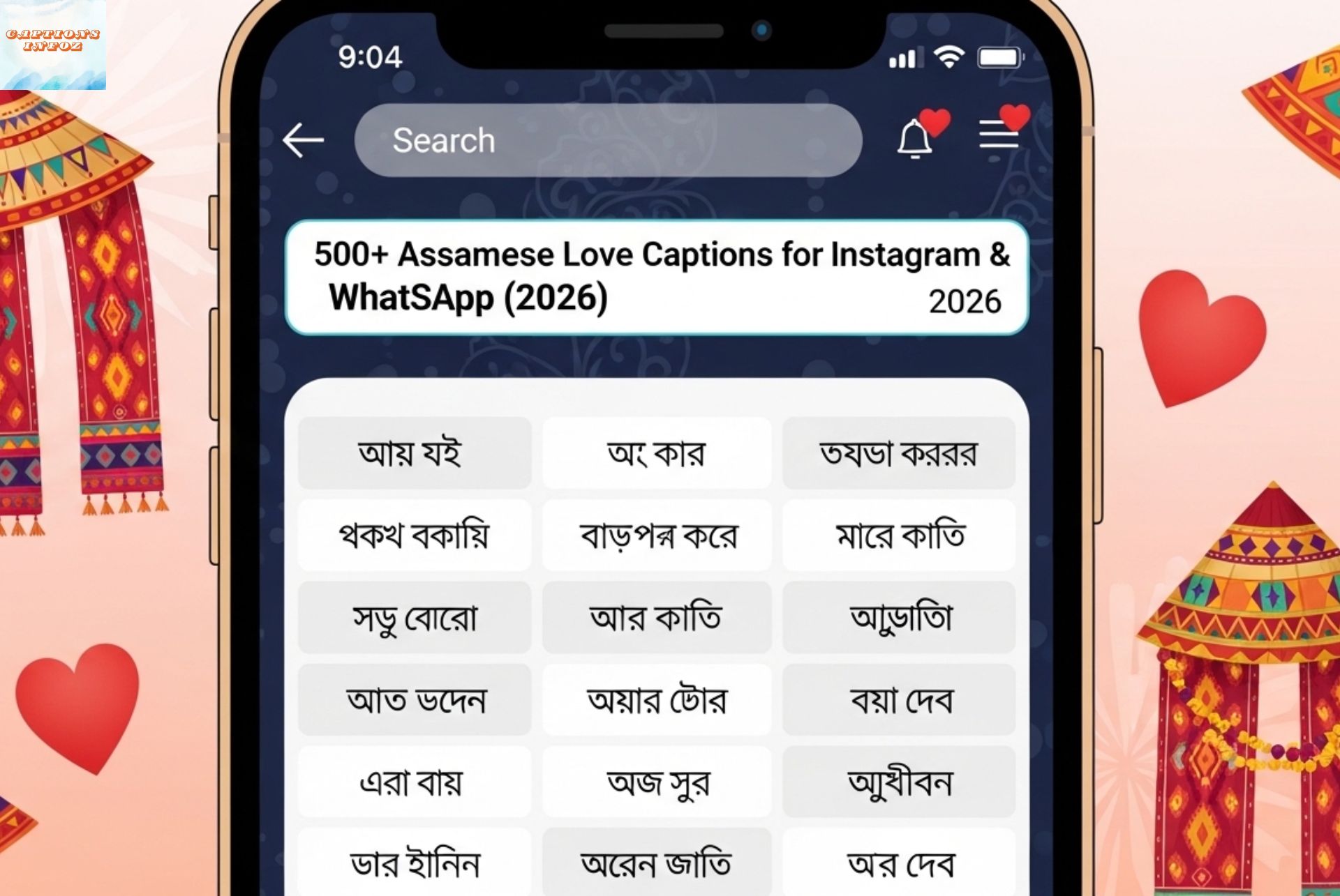 500+ Assamese Love Captions for Instagram & WhatsApp (2026)