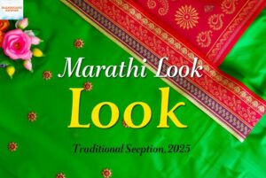 Marathi Look Caption for Instagram Best Marathi & Traditional Saree Captions 2025