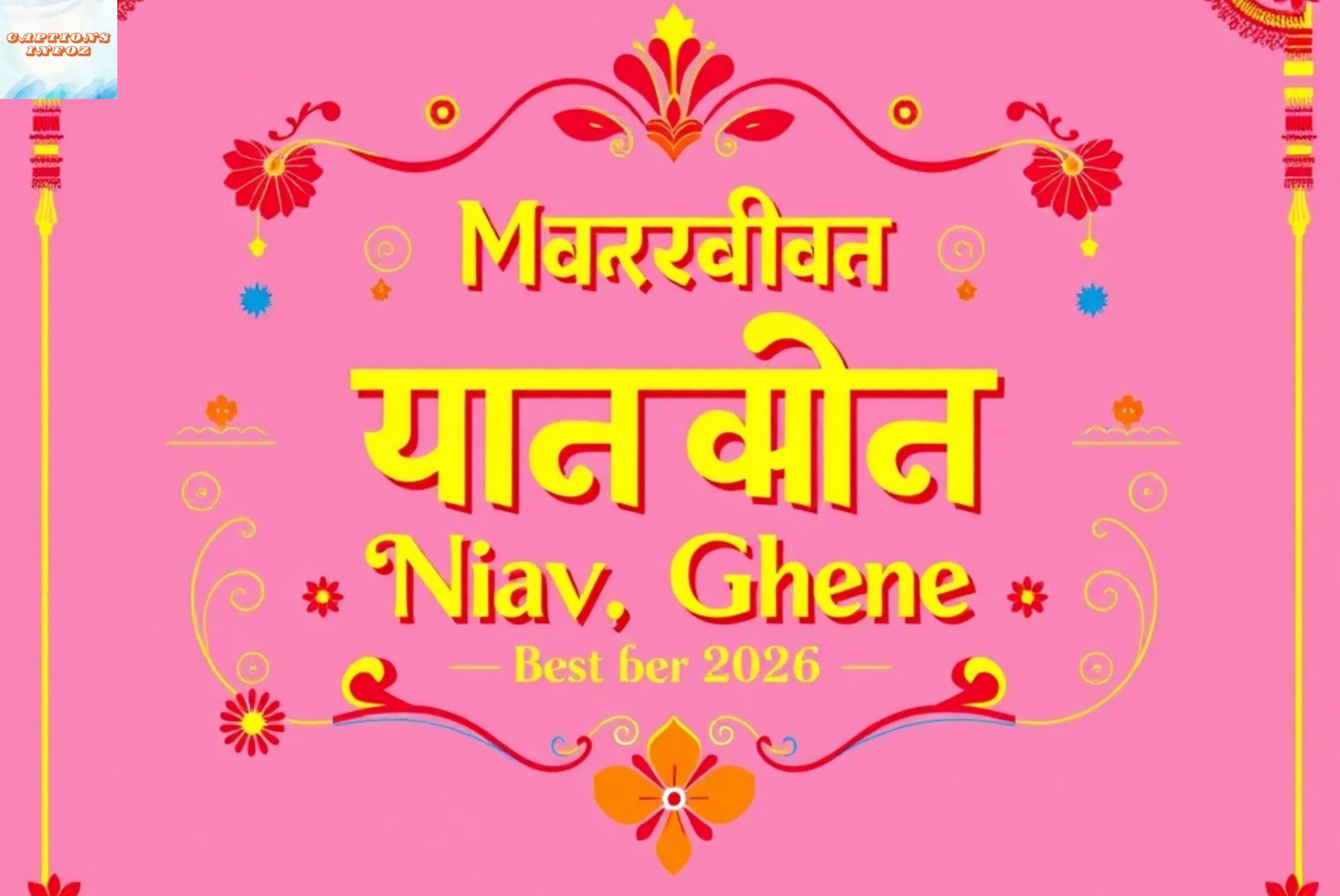 Marathi Ukhane Naav Ghene for Groom Best 2026